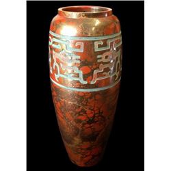 Oriental Chased Bronze Marbled Vase