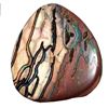 Image 2 : 34.25ct Bold Pattern Australian Boulder Opal Gemstone