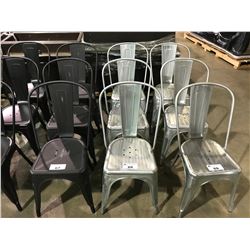 SET OF 3 GALVANIZED METAL INDOOR / OUTDOOR BISTRO / PATIO CHAIRS