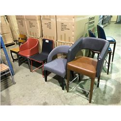 GROUP OF 5 MISMATCHED / ASSORTED CHAIRS