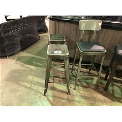 SET OF 2 METAL INDOOR / OUTDOOR  STOOLS