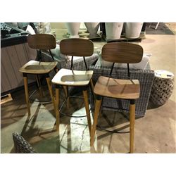 SET OF 3 DARK WOOD BAR STOOLS