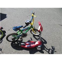 Hot wheels Bike with Training Wheels
