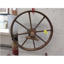 Vintage 16" Metal Wheel