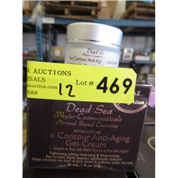 12 Jars of Dead Sea Anti-Aging Cream