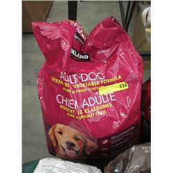 15 KG Bag of Kirkland Dry Dog Food