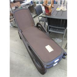 New Nardi Adjustable Alfa Sun Lounger