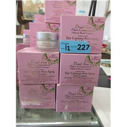 12 Jars of Dead Sea Eye Contour Cream