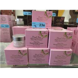 12 Jars of Dead Sea Deep Care Moisturizing Cream