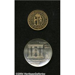 Judaea Capta/Israel Liberation Gold State Medal 1958,