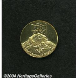 Masada Gold State Medal 1965,