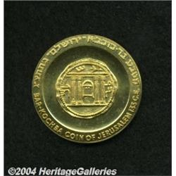Jerusalem Gold City Coin Medal 1966,