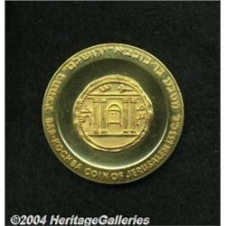 Jerusalem Gold City Coin Medal 1966,