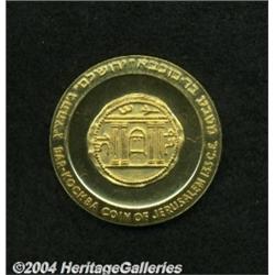 Magnes Museum Jonas Salk Gold Medal ND (1980),