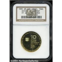 Gold 10 New Sheqalim 1995,