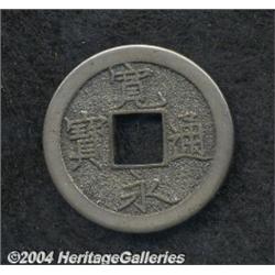 Kanei silver 1 Mon ND (ca. 1626?),