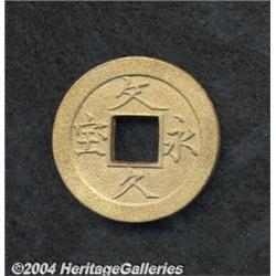 Bunkyu Eiho 4 Mon Mother coin ND (1863),
