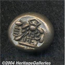 Bunsei Mameita Gin ND (1820-37),