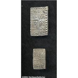 Bunsei Isshu Gin and Nishu Gin as follows: