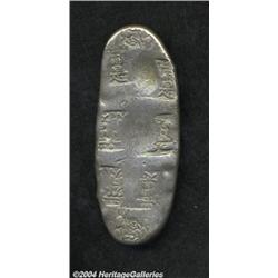 Kyoho Chogin ND (1714-36),