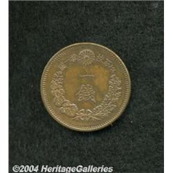 Meiji 17 (1884) One Sen,