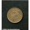Image 2 : Meiji 17 (1884) One Sen,