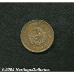 Meiji 18 (1885) One Sen,