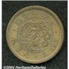 Image 1 : Meiji 15 (1882) 2 Sen,