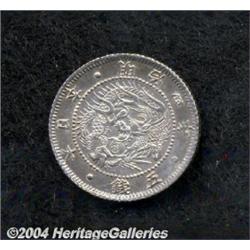 Meiji 4 (1871) 5 Sen,