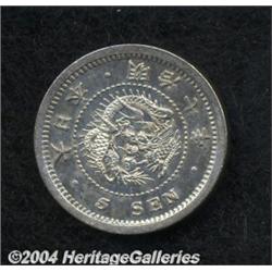 Meiji 7 (1874) 5 Sen,