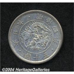 Meiji 4 (1871) 50 Sen,