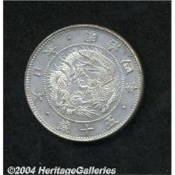 Meiji 4 (1871) 50 Sen, Large Dragon,