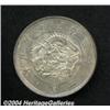 Image 1 : Meiji 3 (1870) 1 Yen,
