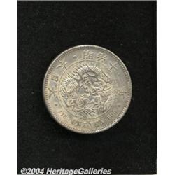 Meiji 11 (1878) 1 Yen,