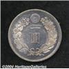 Image 2 : Meiji 11 (1878) 1 Yen,