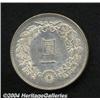 Image 2 : Meiji 20 (1887) 1 Yen, Type 2,