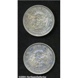 A Gin-marked pair of 1 Yen including: