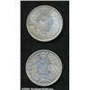 Image 2 : A Gin-marked pair of 1 Yen including: