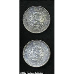 A Mint State 1 Yen pair including: