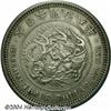 Image 2 : Meiji 8 (1875) Trade Dollar,