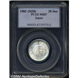 Superb certified pair including: