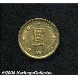 Meiji 4 (1871) Gold 1 Yen, High Dot