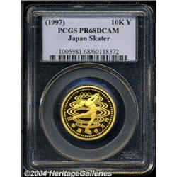 Heisei 9 (1997) Gold 10,000 Yen, Ice Skater,