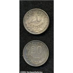Pair of 20 Centavos,