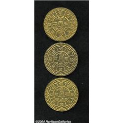 Tribhuvana Bir Bikram gold Mohar - Trio,