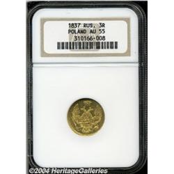 Nicolas I gold 20 Zlotych - 3 Rouble 1837-SP-PD,