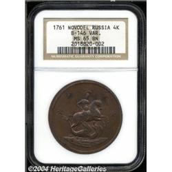 Elizabeth Novodel 4 Kopeck 1761,