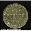 Image 1 : Nicolas I gold 5 Roubles 1841-SP,