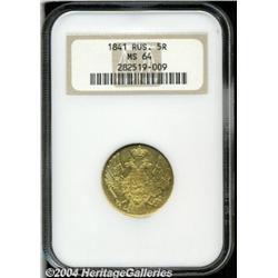 Nicolas I gold 5 Roubles 1841-SP,