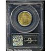 Image 2 : Nicolas I gold 5 Roubles 1845-SP,